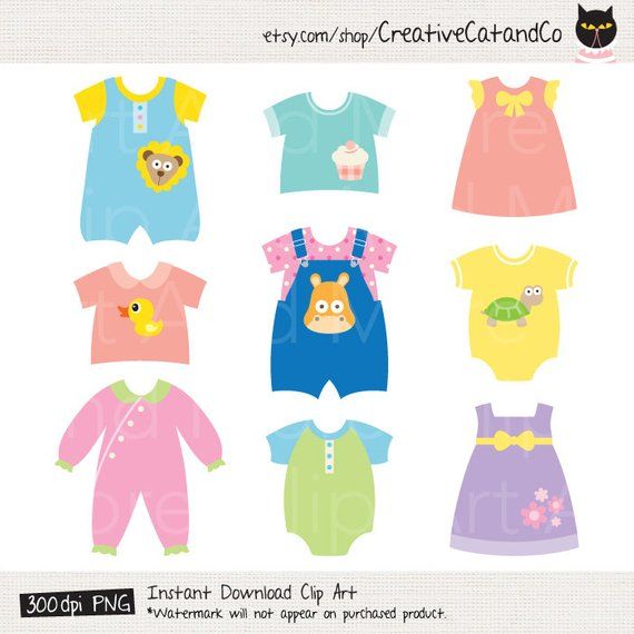 Baby Clothes Clipart Clip Art, Cute Baby Dress, Children