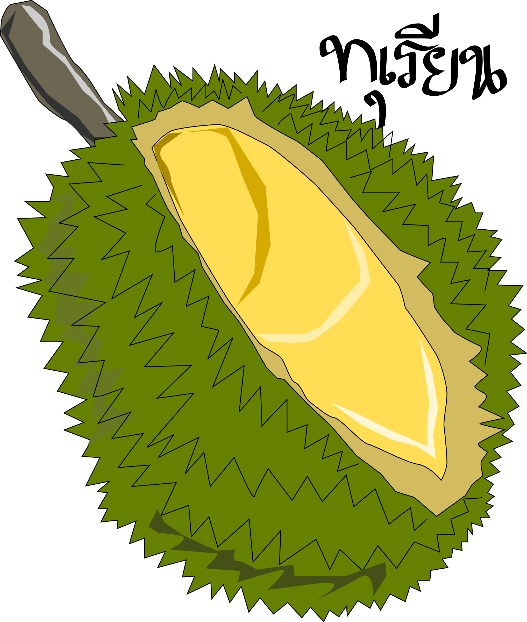 Lemons clipart durian fruit, Lemons durian fruit Transparent