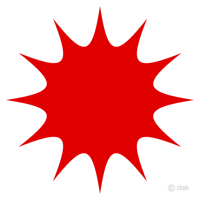Free Simple Red Explosion Clipart Image