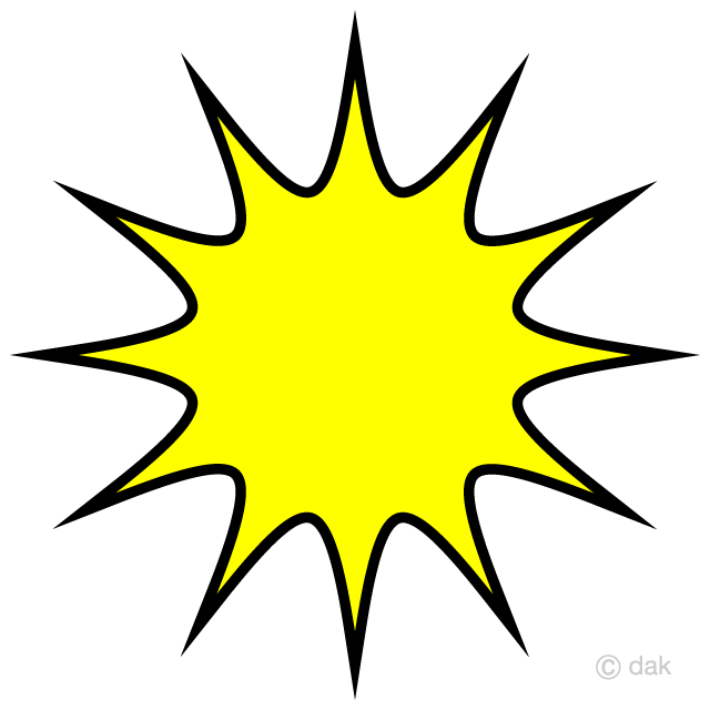 Yellow explosion clipart.