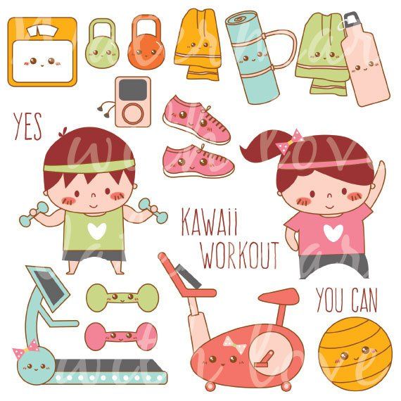 Kawaii workout clipart.