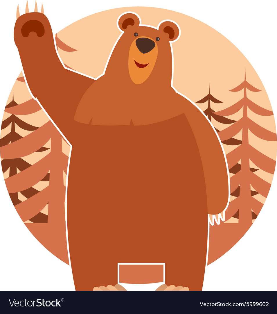 free bear clipart forest