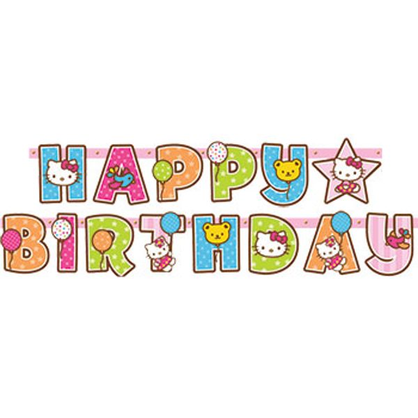 Free Word Birthday Cliparts, Download Free Clip Art, Free