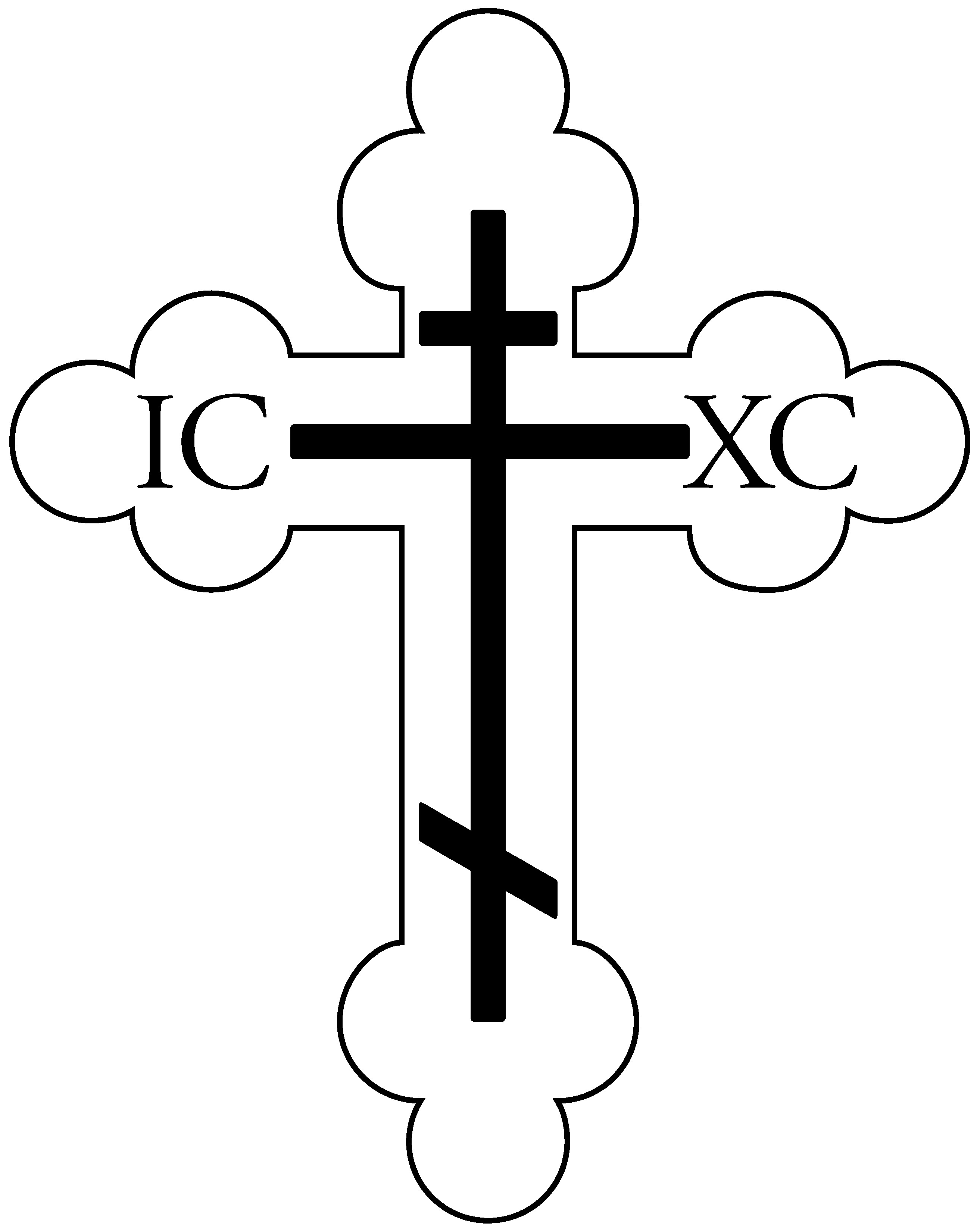 Catholic funeral clipart.