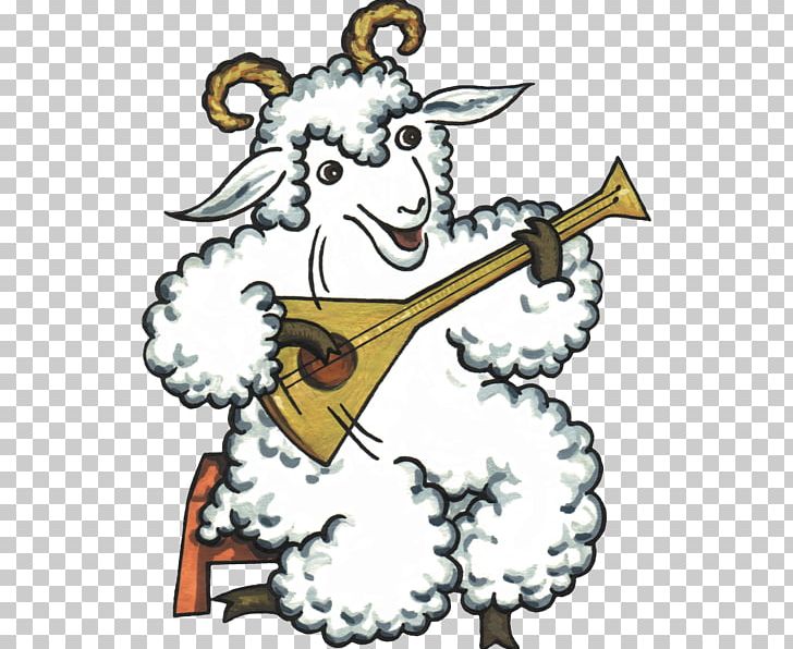 Sheep goat png.