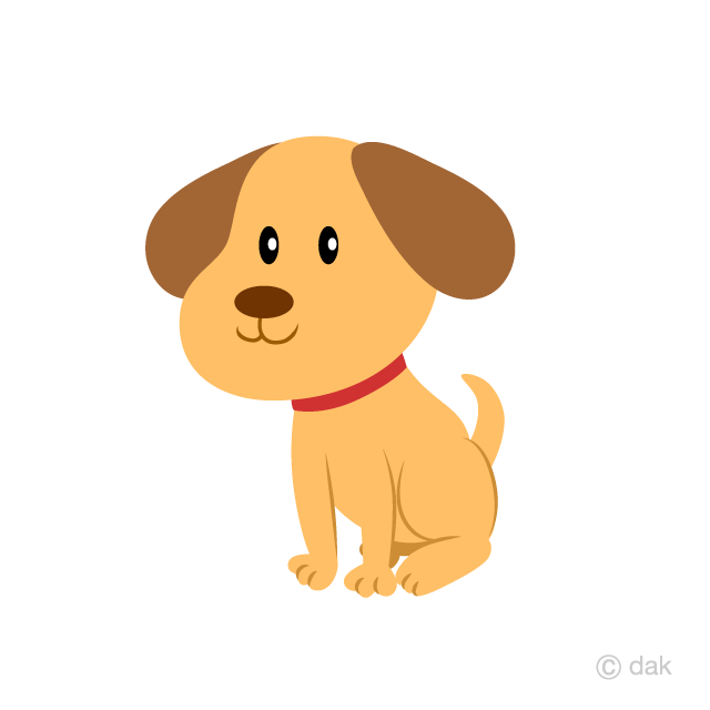 Free Cute Puppy Clipart Image