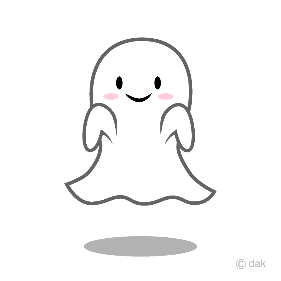 Free Cute Ghost Clipart Image