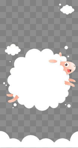 free sheep clipart girly