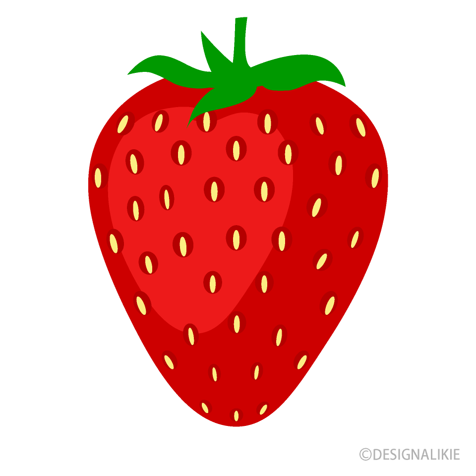 Free Strawberry Clipart Image