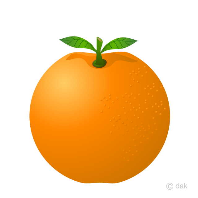 Free Orange Clipart Image