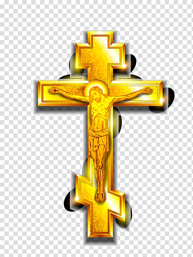 Goldcolored crucifix illustration.