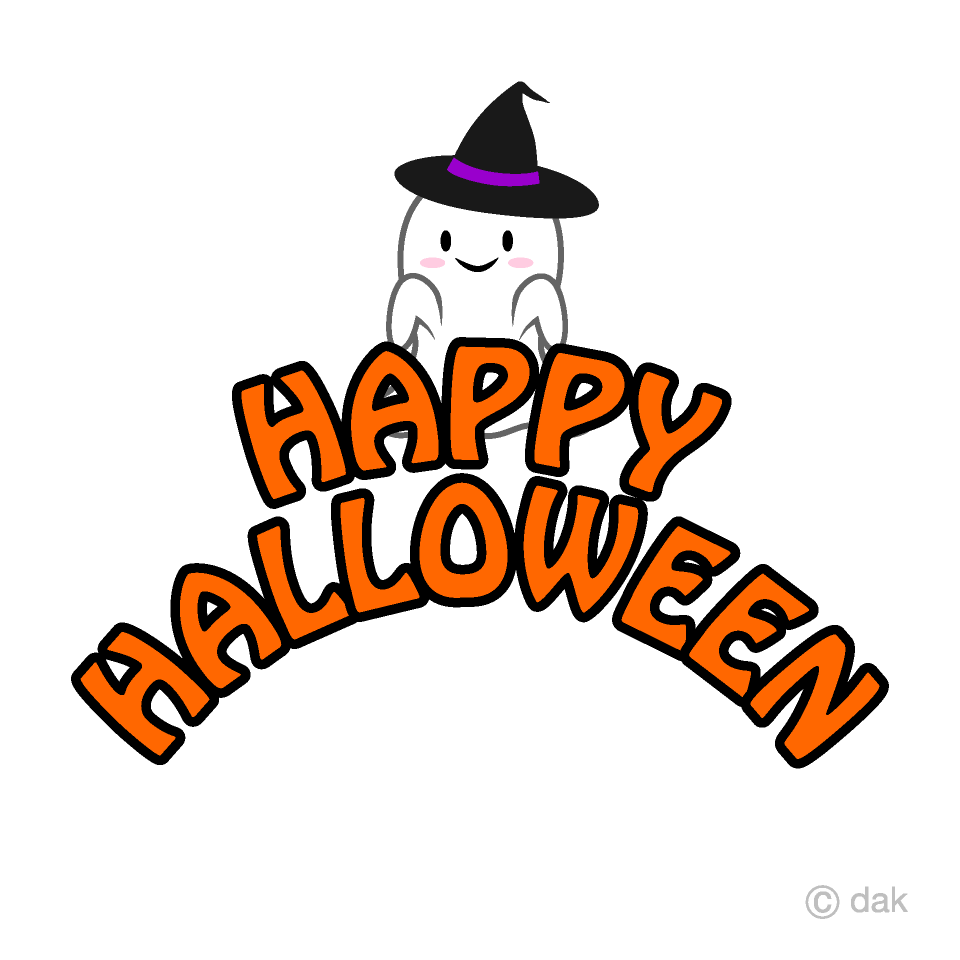 Free Ghost Happy Halloween Clipart Image