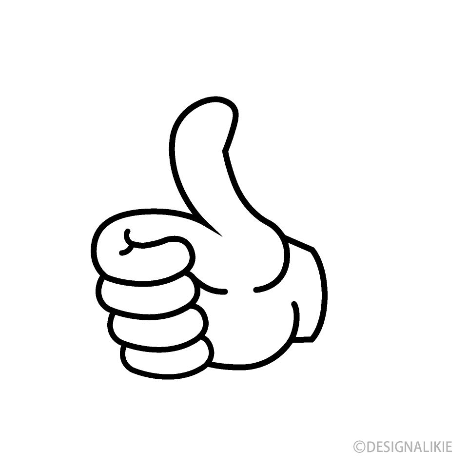 Free White Thumbs Up Clipart Image