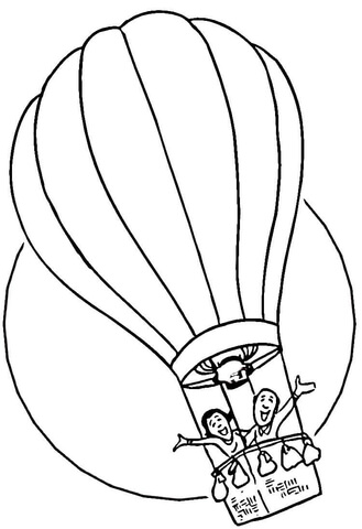 Ausmalbild heiluftballon ausmalbilder.