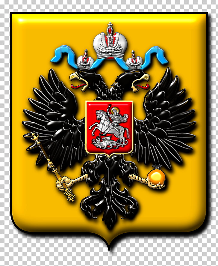 Russian empire coat.