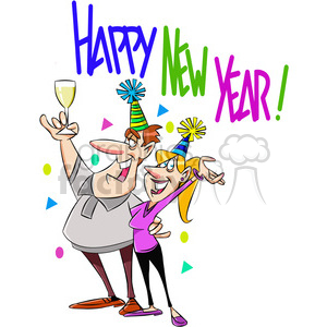 Happy new year party invitation vector cartoon art clipart