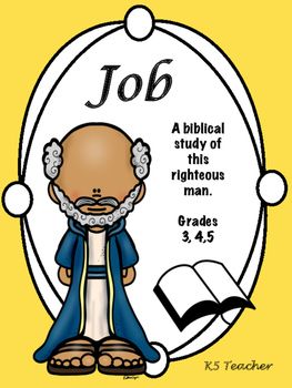 Bible story job.