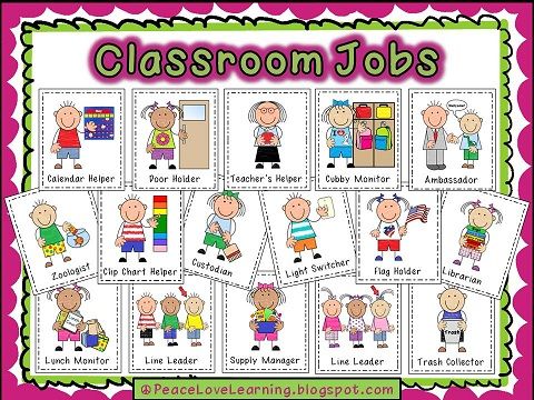 Free classroom jobs.