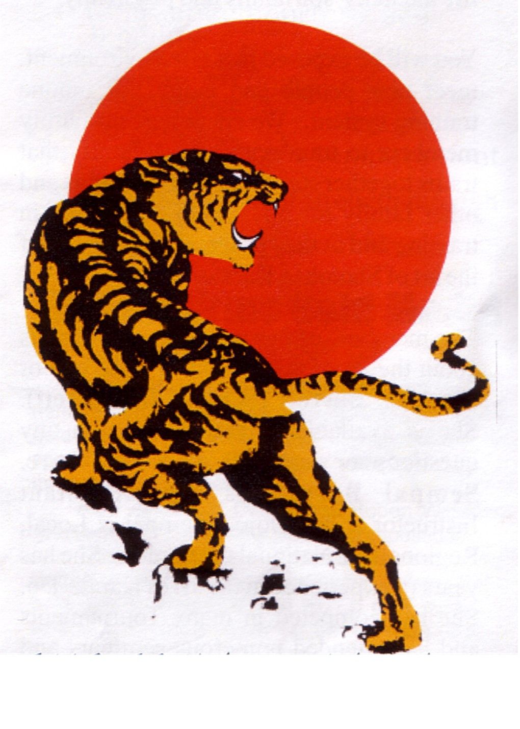 Shotokan Tiger Moon Patch Clipart