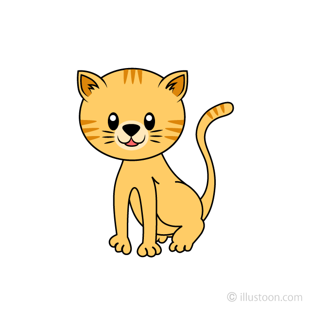 Tiger Kitten Clipart Free Picture