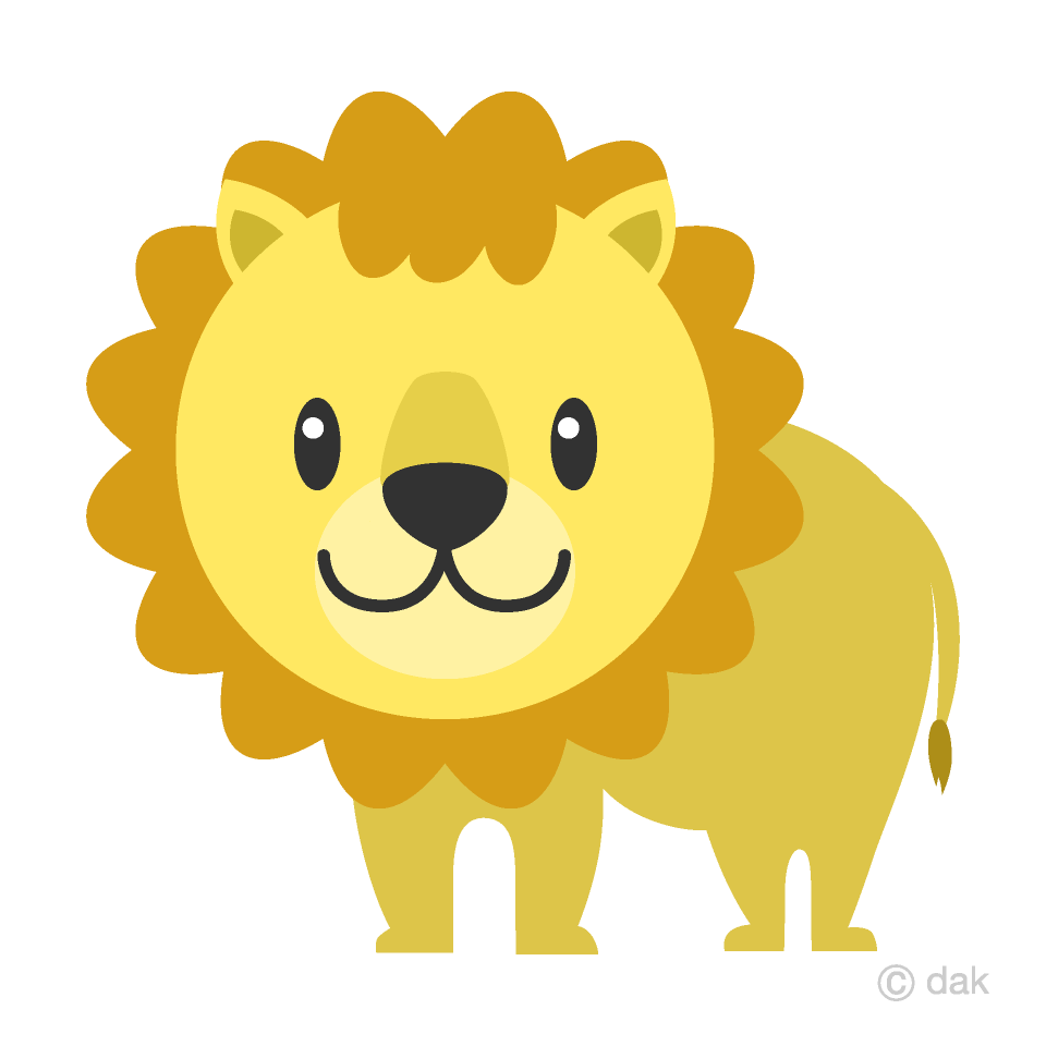 Free Cute Lion Clipart Image