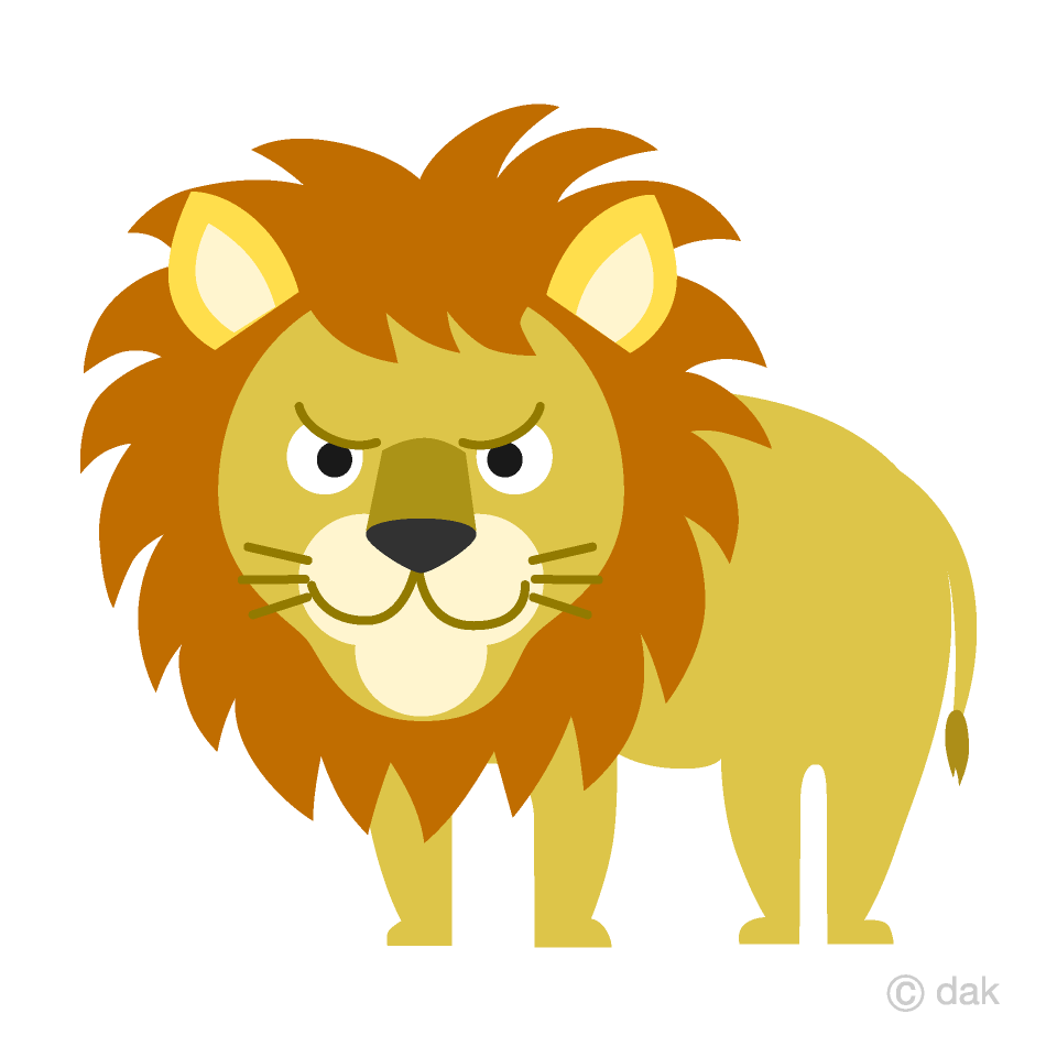 lion clipart transparent background