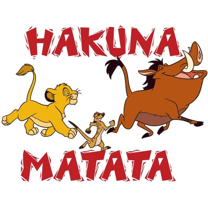 Lion King Hakuna Matata Sticker