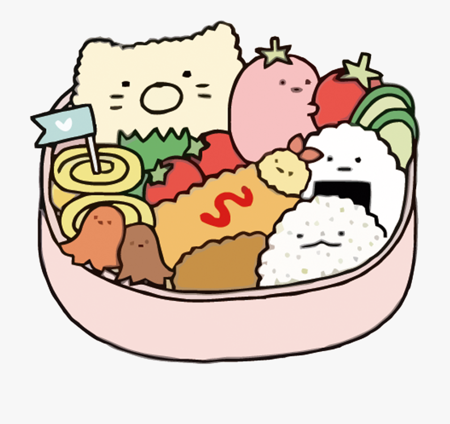 Bento Lunch Clip Art Vector Cute Box. 