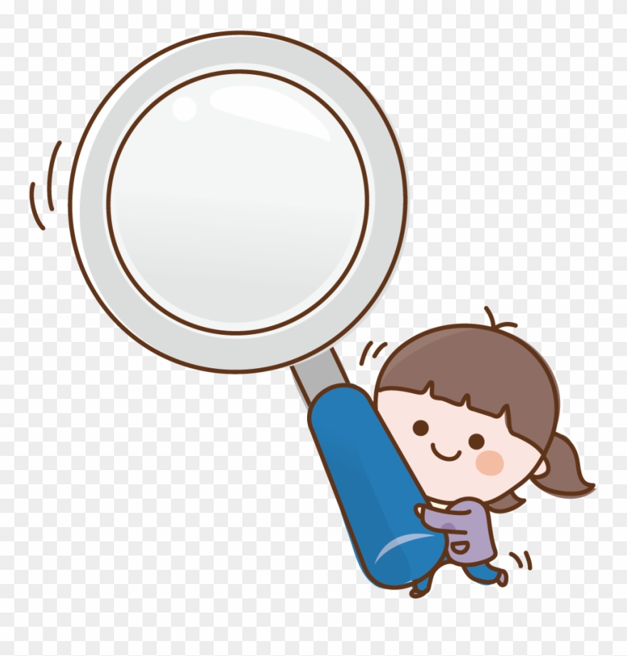 Clipart computer magnifying.