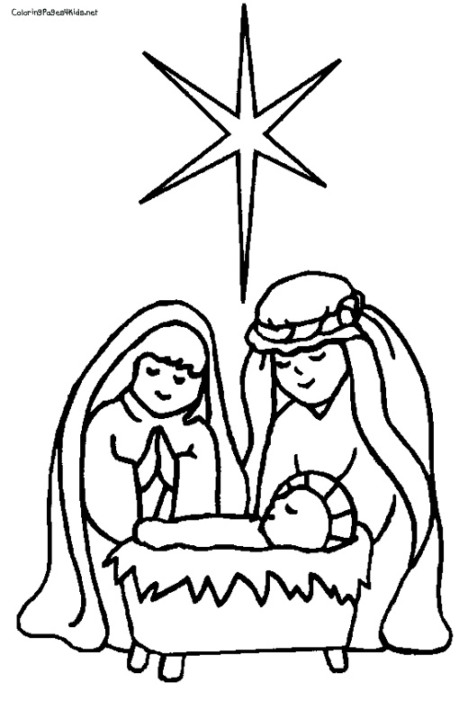 Free cartoon nativity.