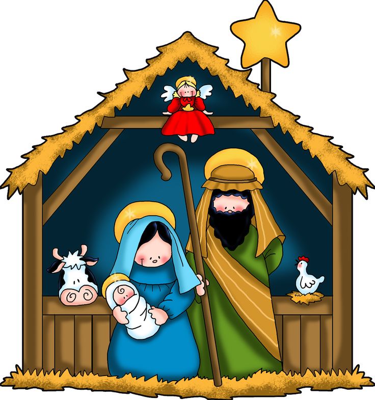 Free cute nativity.