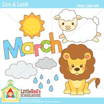 march clipart lion lamb