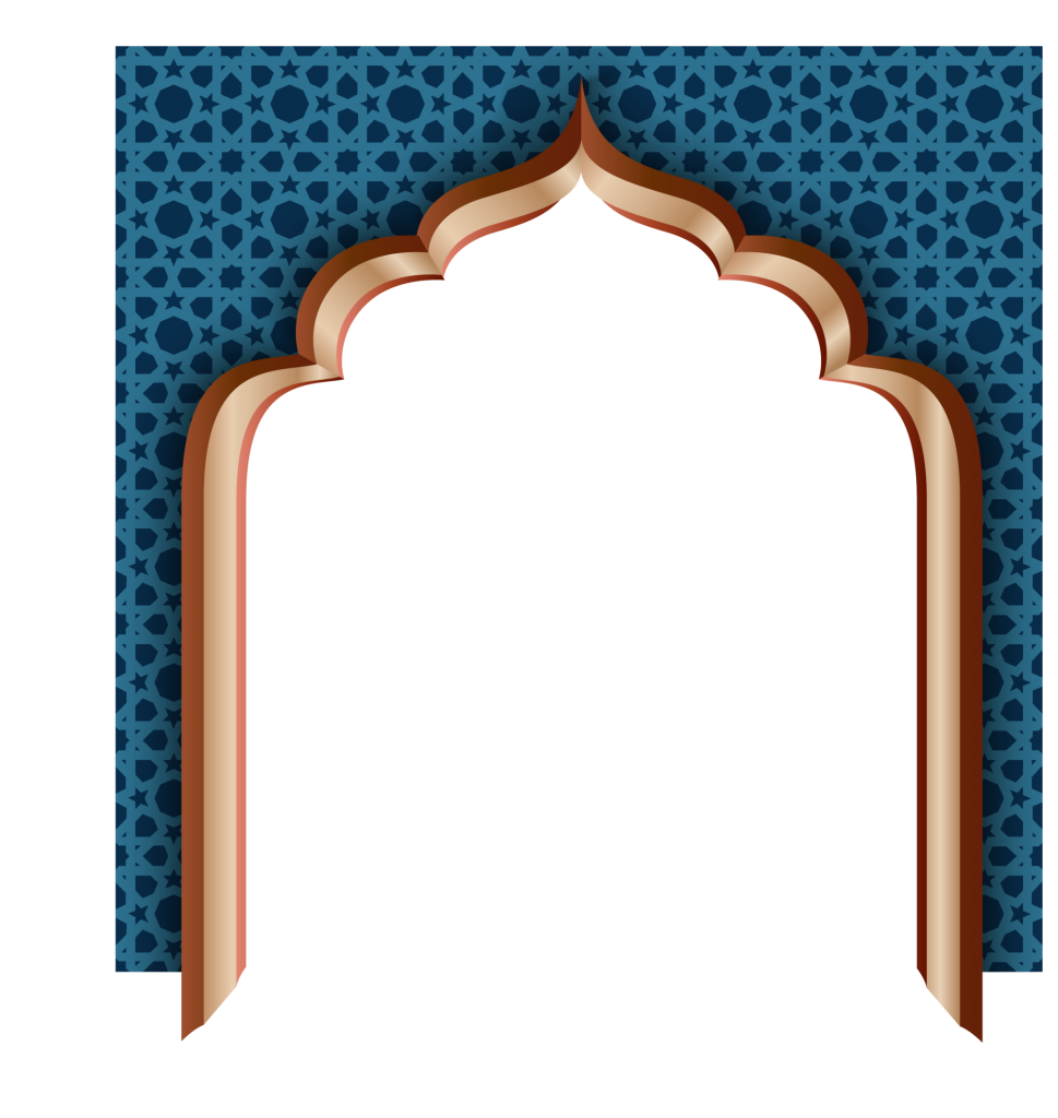Masjid clipart border pictures on Cliparts Pub 2020! 🔝