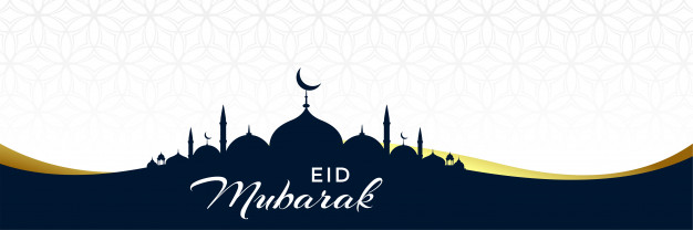 Clean eid mubarak mosque banner design Vector