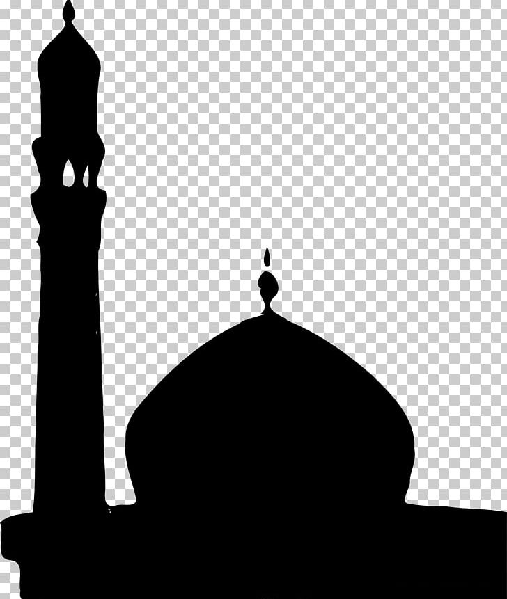 Faisal Mosque Islam PNG, Clipart, Black And White, Clip Art