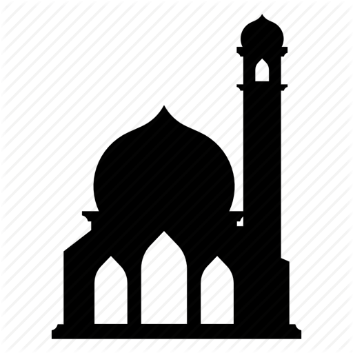 Mosque silhouette clipart.