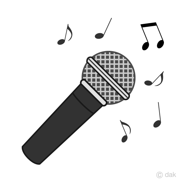 Free Musical Microphone Clipart Image