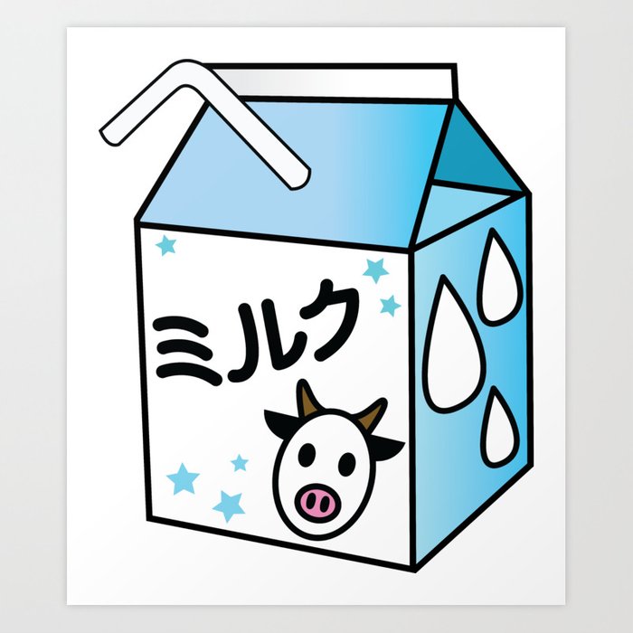 Kawaii Milk Carton Art Print by bbbfiftyfour