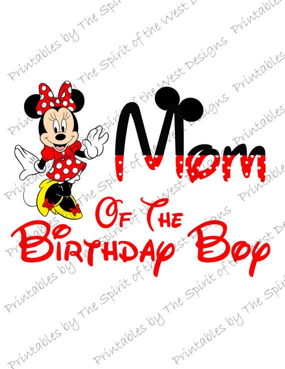 Mom of the Birthday Boy Minnie Mouse Iron by