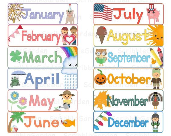 Calendar months clipart.
