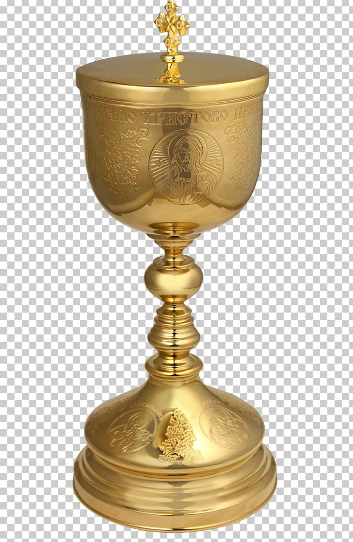 Chalice First Communion Eucharist Paten PNG, Clipart, Brass