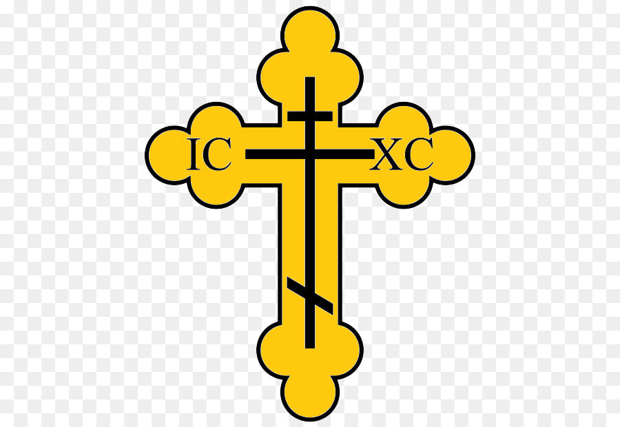 Orthodox Christian Png Free
