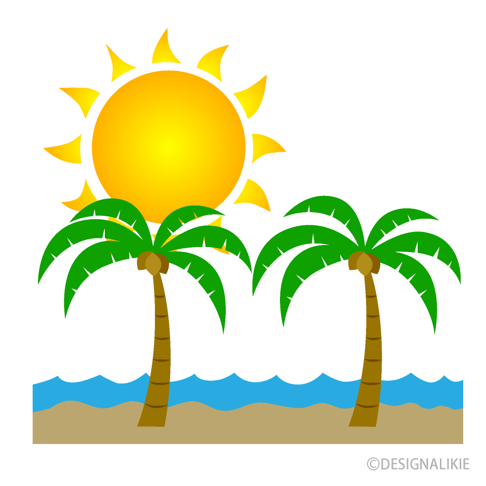 Sun and Palm Trees Clipart Free Picture