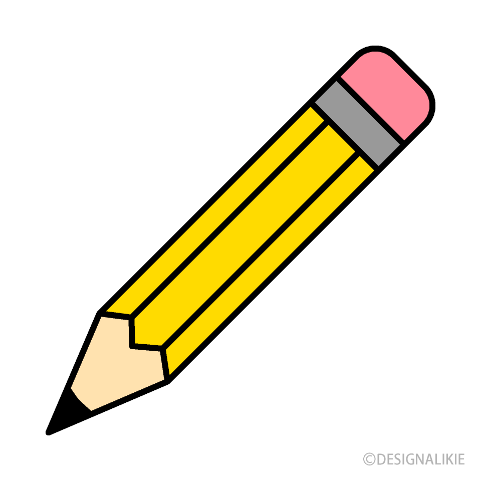 Free Yellow Pencil Clipart Image