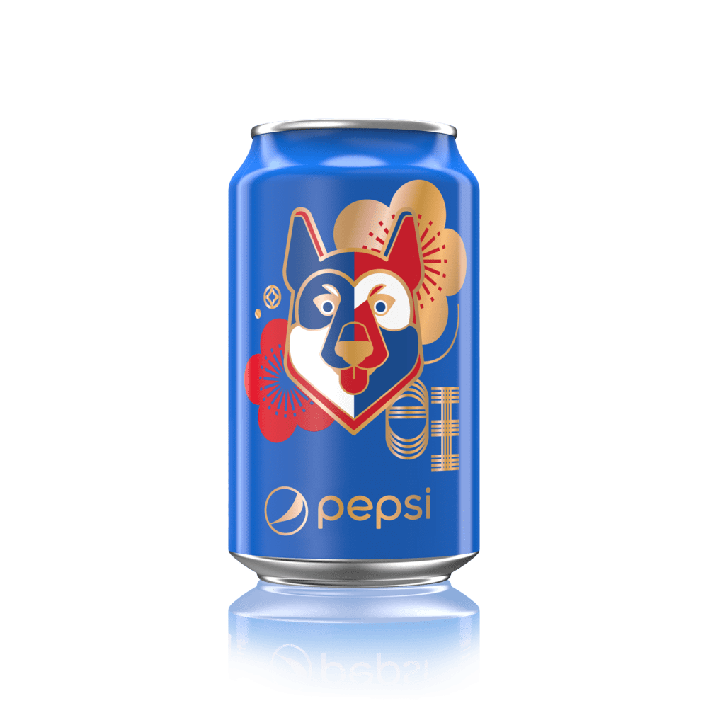 Pepsi can new.