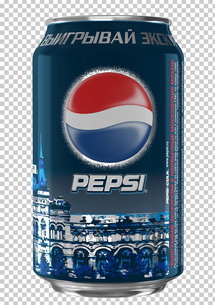 Fizzy Drinks Aluminum Can Energy Drink Makizushi Pepsi PNG
