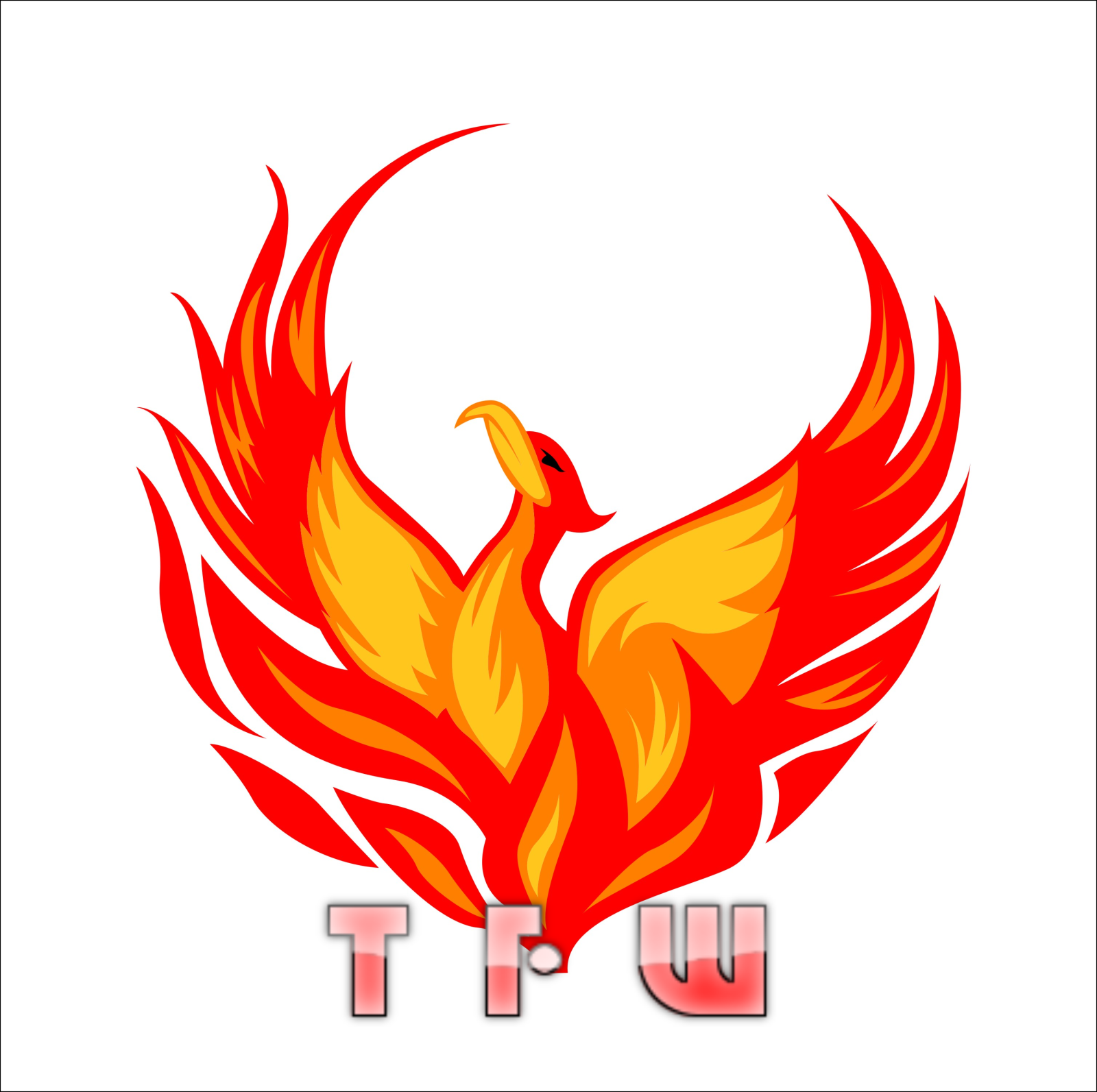 Phoenix Logo Clip art