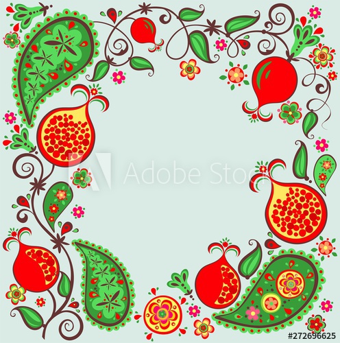 Floral ethnic border with abstract pomegranate tree, fruit