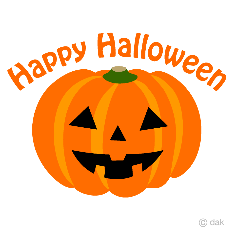 Free Happy Halloween Pumpkin Clipart Image