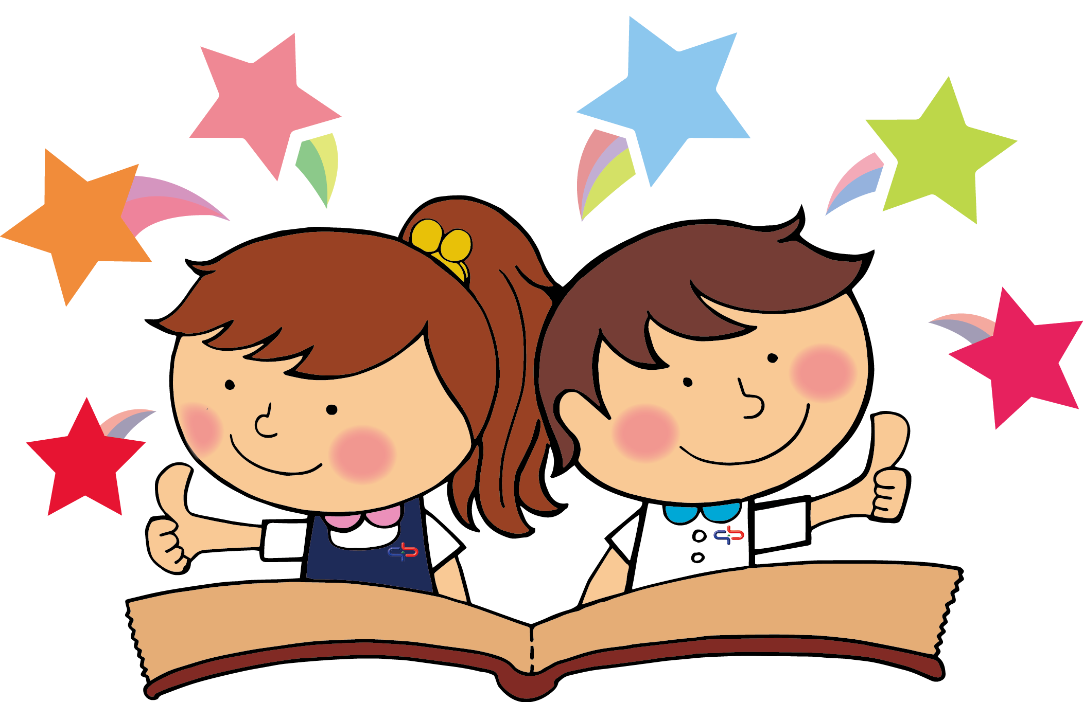 Clipart reading kindergarten, Clipart reading kindergarten